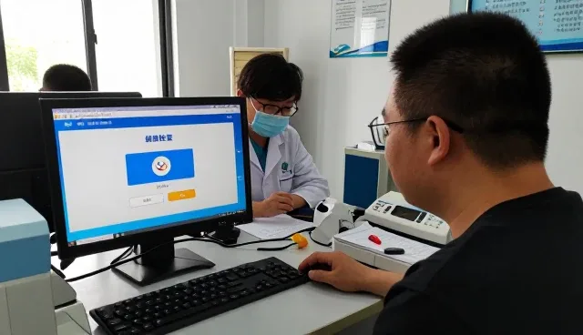 南京爱众健康管理咨询有限公司打造适用于旺季备货的健康检查