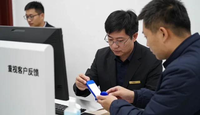 南京爱众健康管理咨询有限公司健康检查服务应用于商业空间案例介绍