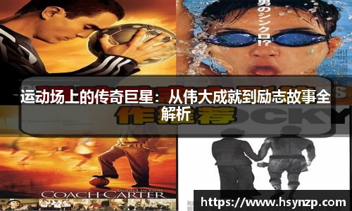 J9集团官网
