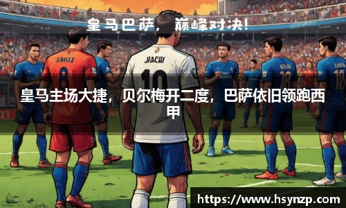 J9集团官网