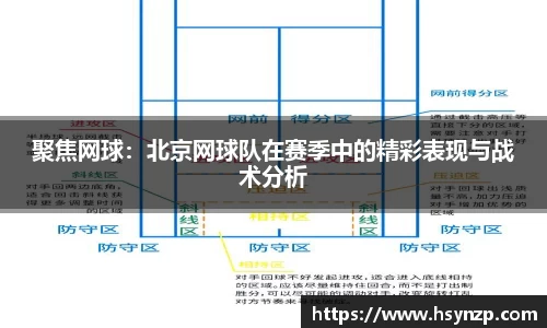 J9集团官网