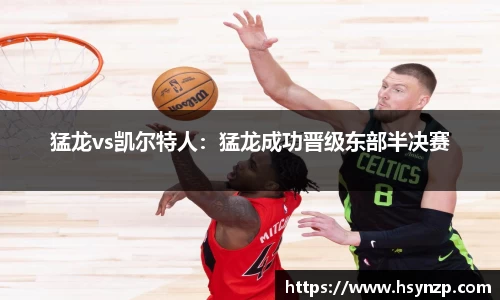 J9集团官网