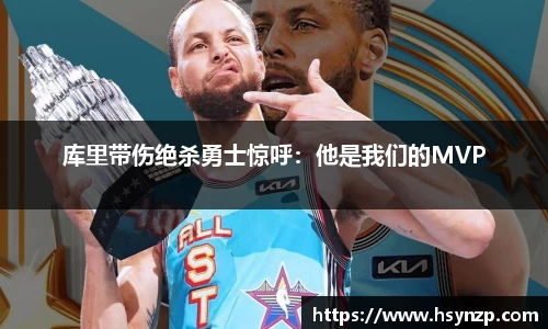 J9集团官网