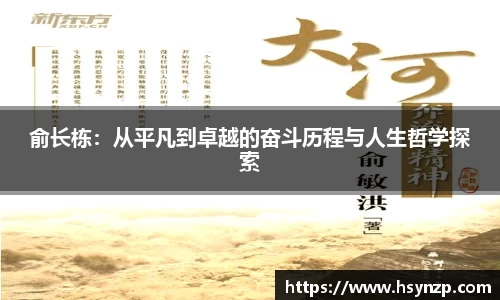 J9集团平台