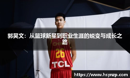 J9集团官网