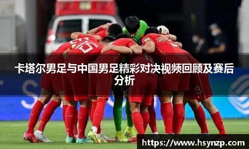 j9国际集团