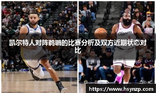 j9国际集团