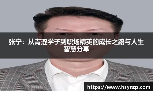 J9集团官网
