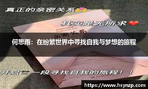 j9国际集团