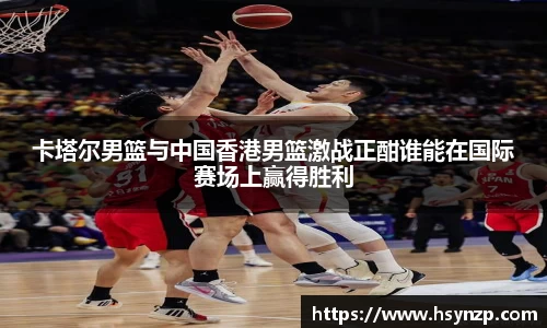 J9集团官网