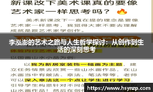 J9集团官网