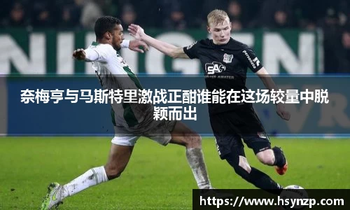 j9国际官网