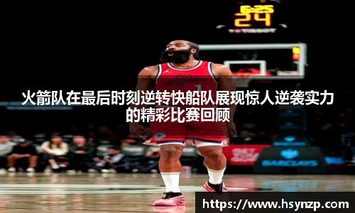 J9集团官网