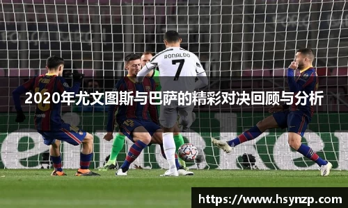 J9集团官网