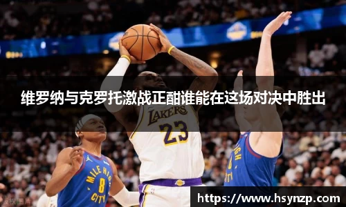 J9集团平台