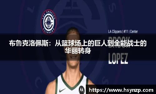 j9国际集团