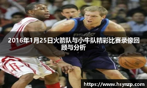 J9集团平台