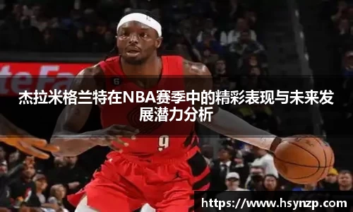 J9集团平台
