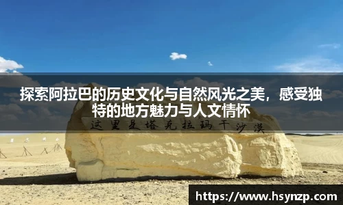 j9国际集团