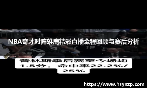 J9集团平台