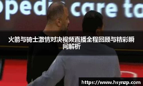 J9集团平台