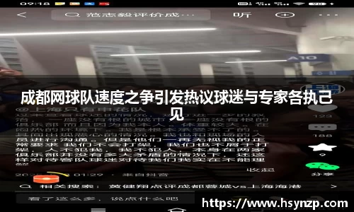 J9集团官网