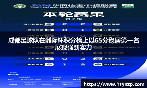 J9集团官网