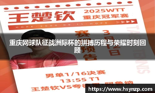 J9集团平台