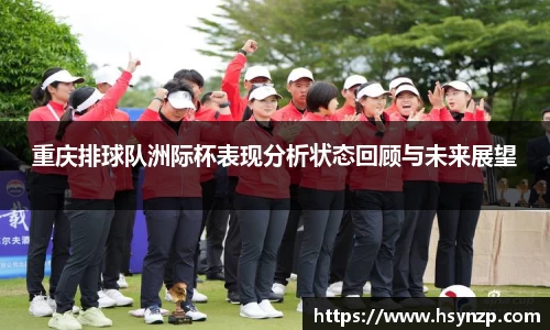 J9集团官网
