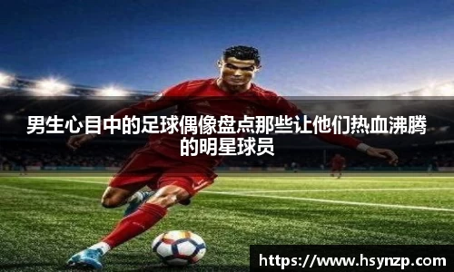 J9集团平台