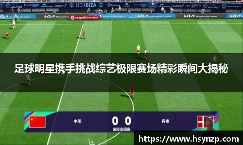J9集团官网