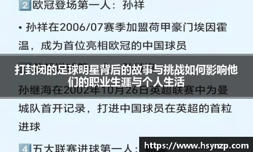 J9集团官网