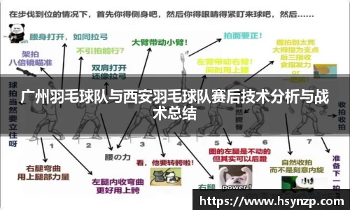 j9国际集团